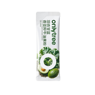 onlytree羽衣甘蓝奇亚籽牛油果粉