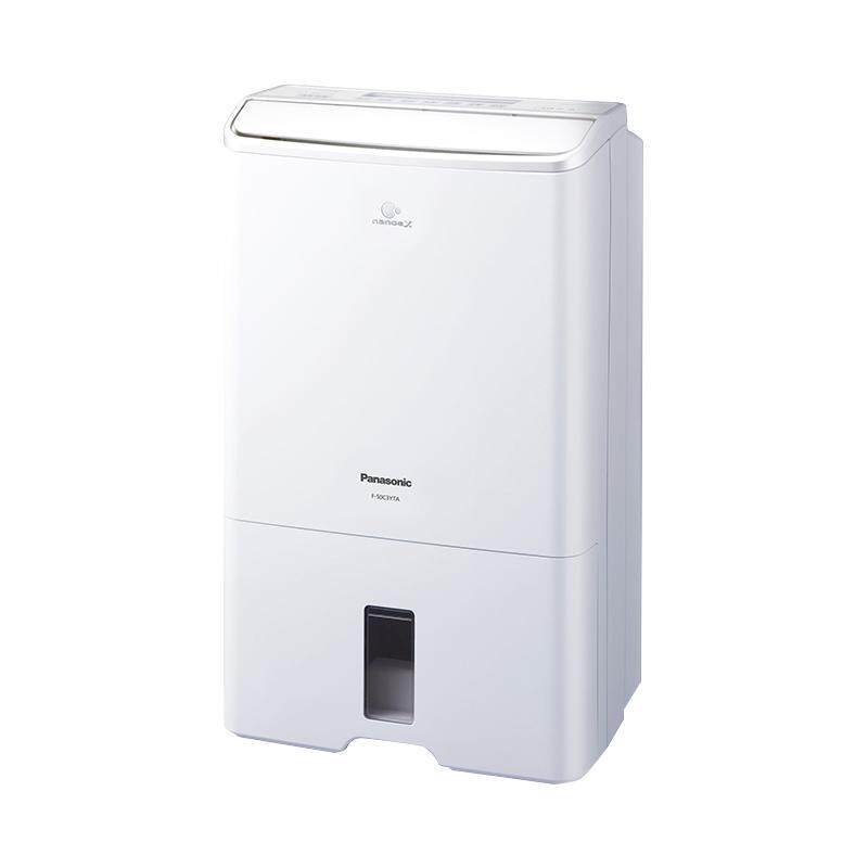 松下家用除湿机抽湿器50