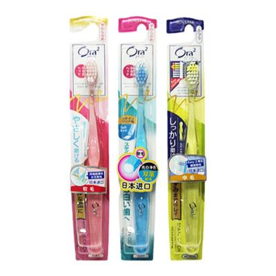 皓乐齿各种规格牙刷价好
