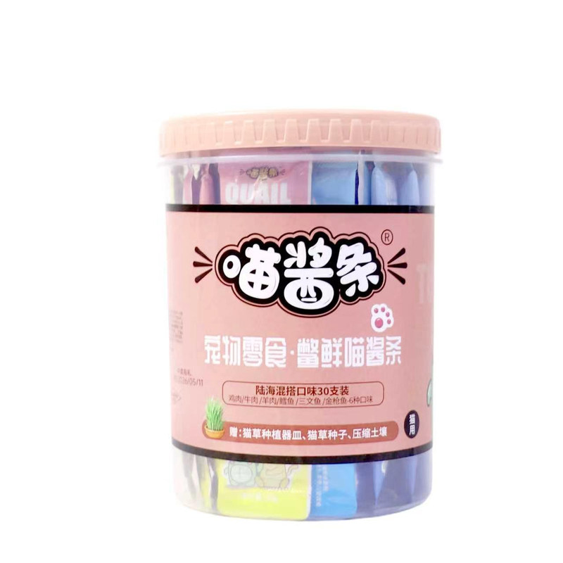 皓宠喵酱条鳖鲜喵酱条皓宠猫零食