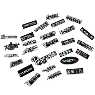 铝标牌定做金属铭牌自粘木门窗家具商标贴logo定制标识牌标签铝牌