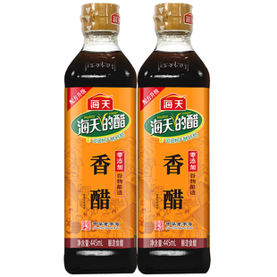 海天香醋445ml瓶装粮食酿造米醋炒菜凉拌点蘸调料饺子醋家用食醋