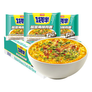 今麦郎酸豆角排骨面一袋半方便面袋装泡面整箱批发办公室宿舍速食