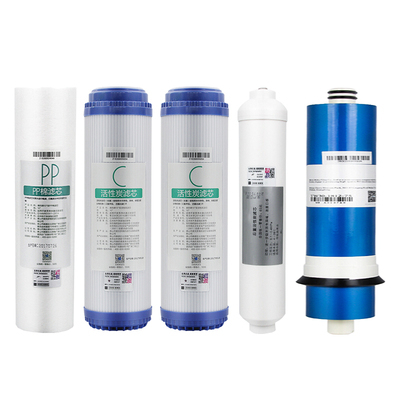 美的净水器机MU135-4 MU135A-4 10寸滤芯pp棉C活性炭UF超滤膜正品