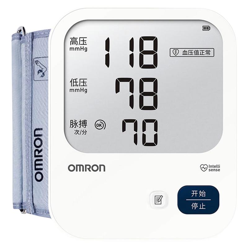 欧姆龙电子血压计充电A866医用加长臂带高精准家用血压测量仪7522