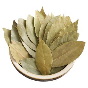 【完整月桂叶】/香叶50-500g卤料调料热红酒肉桂八角肉豆蔻公丁香