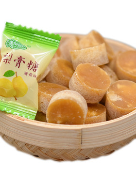 桃梨园秋梨膏糖清凉薄荷味