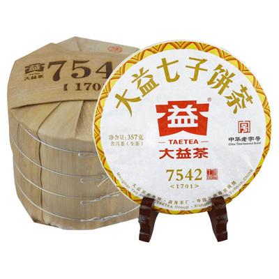 大益2017年7542标杆普洱茶生茶