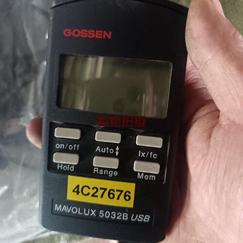 询价-德国GOSSENMAVOLUX5032BUSB照度计