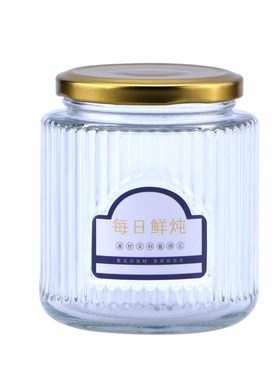 燕窝分装瓶玻璃鲜炖花胶瓶子鱼胶奶冻空瓶可蒸煮炖煮果酱密封罐