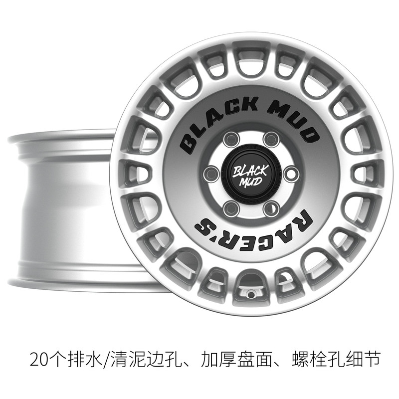 BLACKMUD黑泥M680旋压轮毂