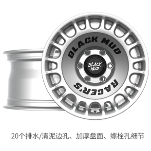 BLACK MUD黑泥轮毂旋压越野轮毂高载荷适用于坦克400 普拉多M680