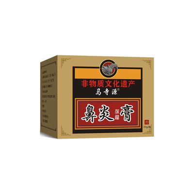 非物质文化遗产四代匠心奉献
