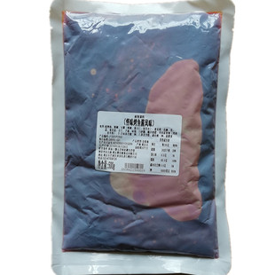 怪味烤鱼酱风味500g麻辣调料商用咸鲜香五味锡纸包重庆梅香园厂家