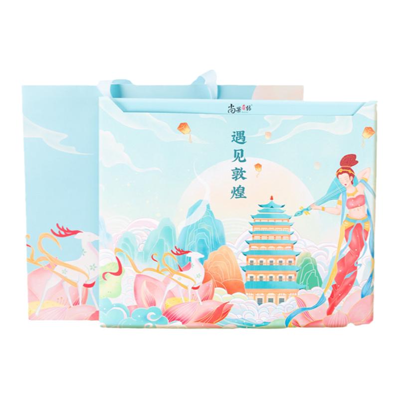 敦煌特产尚果奇缘礼盒装干果组合