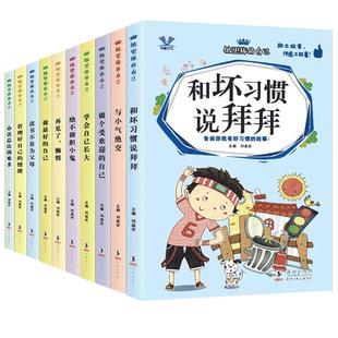 【抖音同款】开口即成交 换个方式说 销售冠军话术销售技巧和话术 成交大师销售情商销冠话术书籍让客户秒下单的销售公式