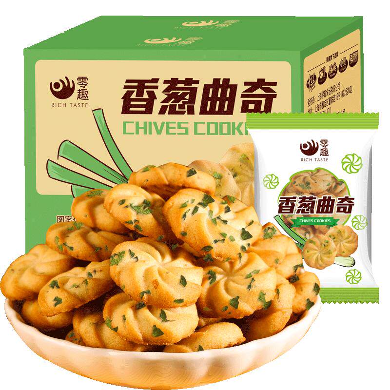 零趣香葱曲奇饼干整箱散装