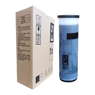 理想ESRV油墨S-66512561