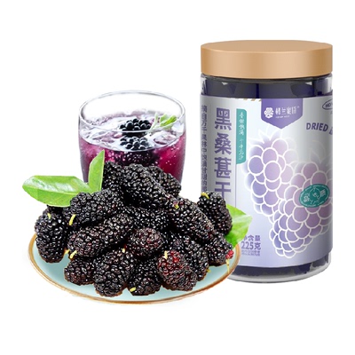 楼兰蜜语特级黑桑葚干225g×1罐