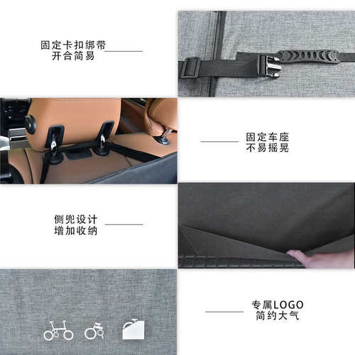 折叠自行车收纳箱适用于20-22寸折叠车装车包车载家用82*38*56cm