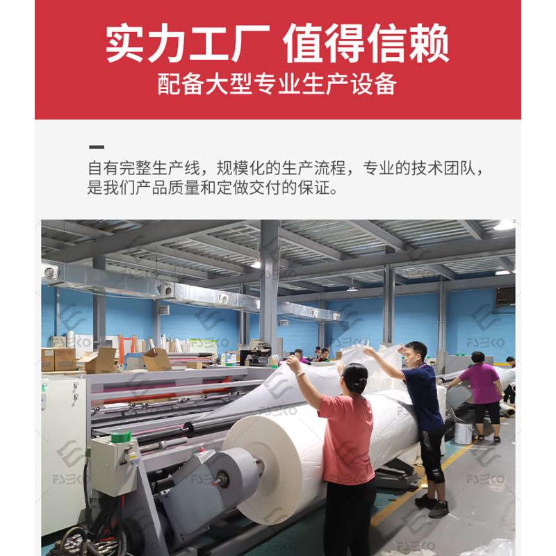 预涂膜1寸芯BOPP覆膜光哑磨纱单面双面卷膜图文相片A4A3A2热裱膜