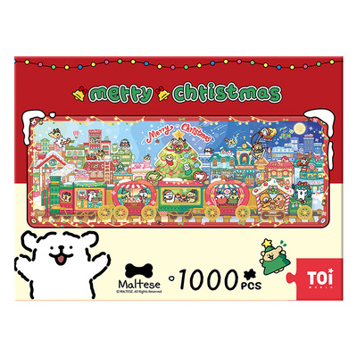 TOI图益线条小狗拼图圣诞火车