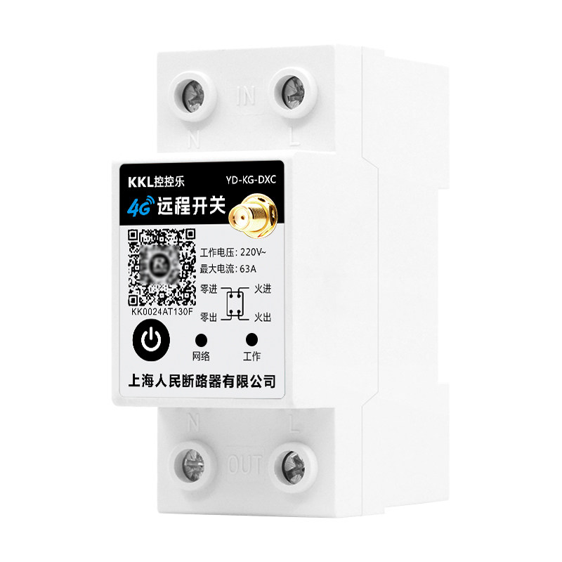 4G远程控制开关220V手机智能无线遥控招牌灯定时器