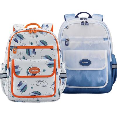 卡拉羊小学生轻便游学包背包
