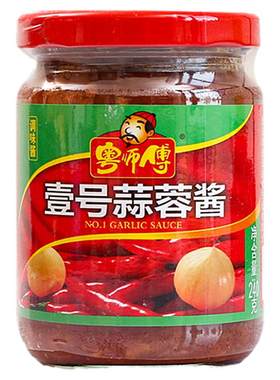 粤师傅壹号蒜蓉酱0脂肪辣椒酱