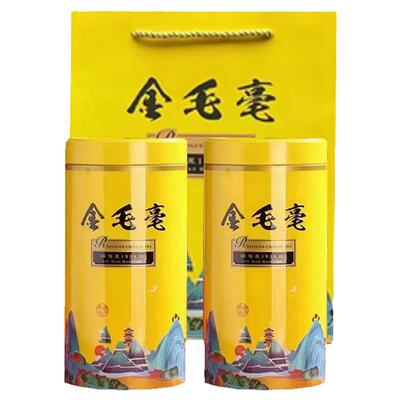 2025年春茶金毛豪英红九号浓香