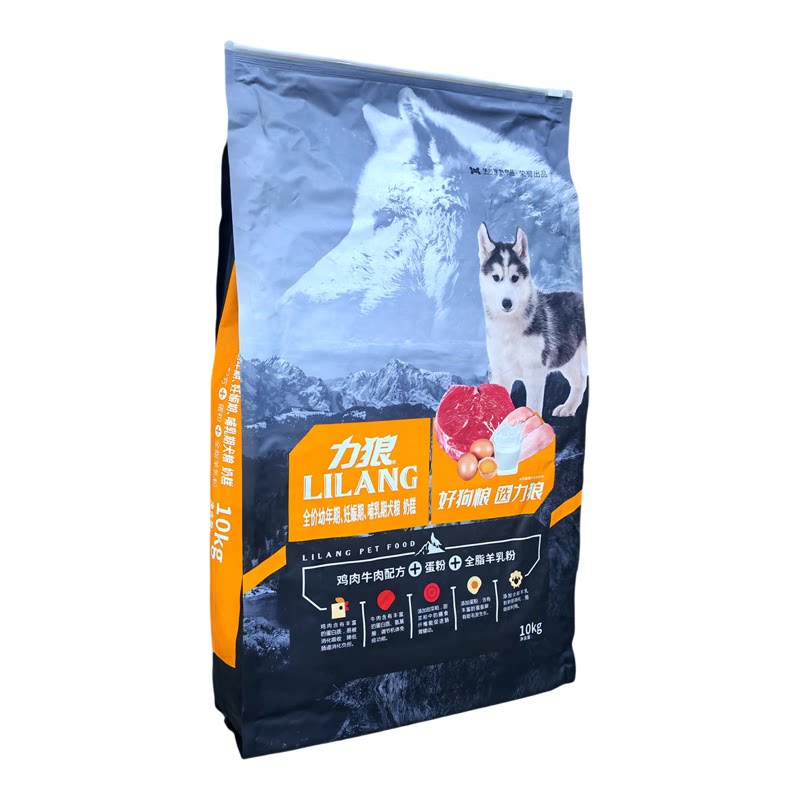 力狼幼犬奶糕狗粮大包装犬粮20斤