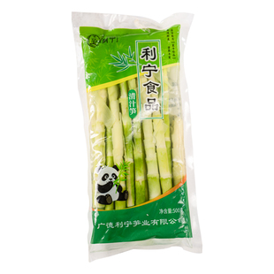 宣城特产清汁笋尖新鲜春笋清水小竹笋野生新鲜冬笋火锅清炒竹笋干