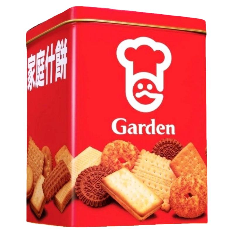 嘉顿香港聚会送礼什锦饼干