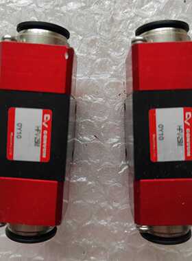 CONVUM 。HFV-25M，—议价