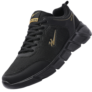 双星正品运动鞋子男士春秋皮面防水波鞋休闲鞋轻便软底防滑旅游鞋