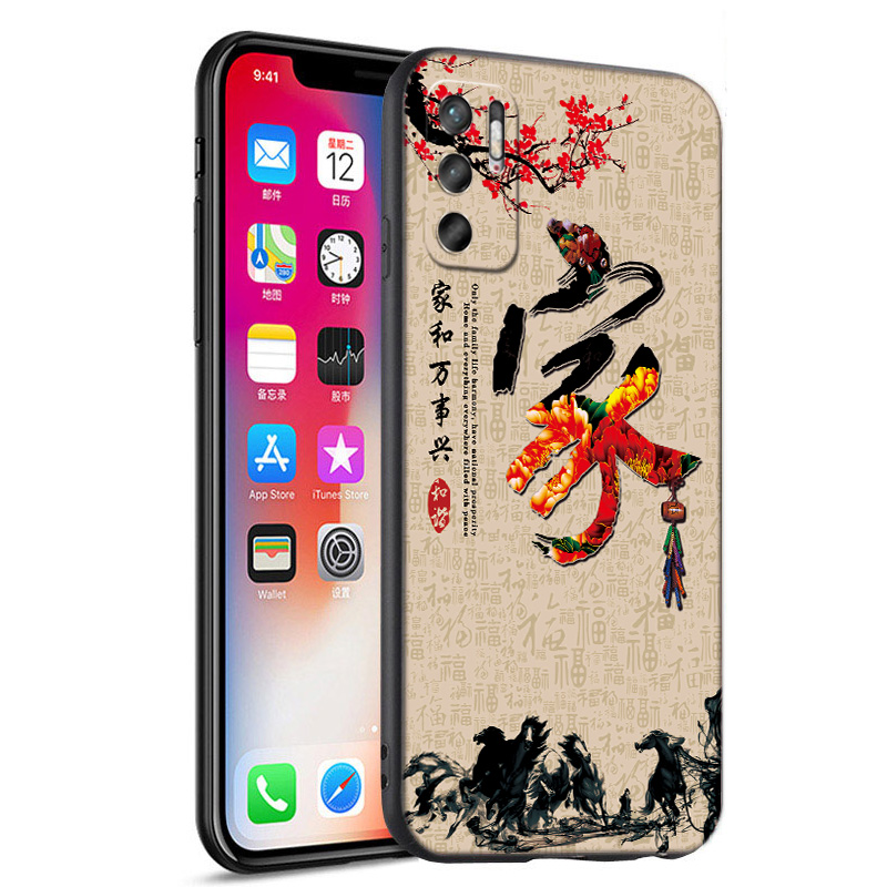 luckrider适用于红米NOTE10手机壳m2103k19c向钱冲。redminote10 5g保护套小米note105g闹特十卡通可爱Redmi