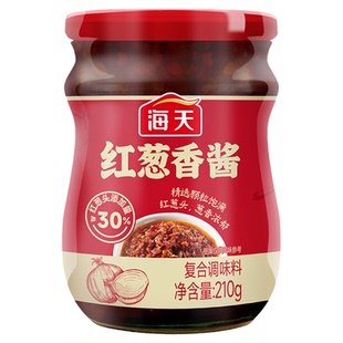 海天红葱香酱210g瓶装葱香浓郁厨房家用下饭酱炒菜拌面酱类调料