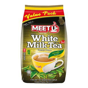 马来西亚进口MEETU密友香滑白奶茶三合一速溶红茶800g散装奶茶粉