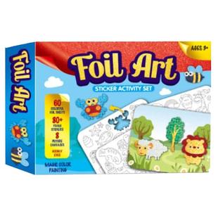 Foil art Crafts for kids欧美儿童铝箔贴纸Foil Sticker儿童玩具