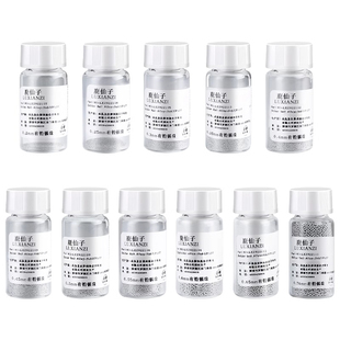 BGA有铅锡球低温无铅锡珠焊锡维修小锡球手机高温0.76植锡珠工具