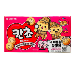 乐天小熊巧克力夹心饼干