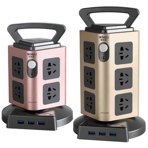 爱德普PD20W立式智能插座创意魔方接线板家用多功能排插线板插排