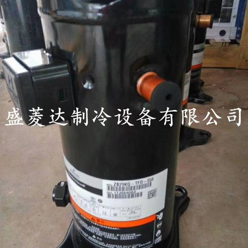 ZB29KQ-TFD-558适用于谷轮4匹压缩机配件 ZB29KQE-TFD-558