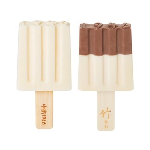 中街1946黑白半巧冰淇淋雪糕冰激凌牛乳巧克力多口味夏季冰棍