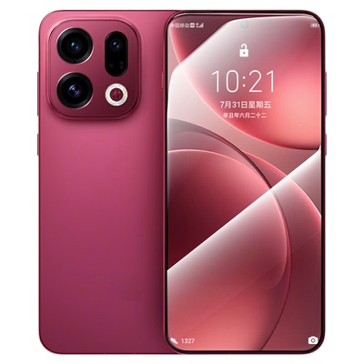 【顶配晶盾无纹膜】适用oppo系列