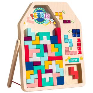 俄罗斯方块积木拼图3到6岁5儿童玩具益智力生日礼物女孩4男孩拼装