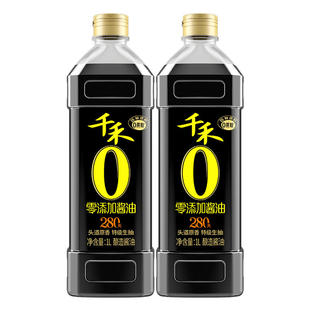 千禾零添加酱油特级生抽头道原香280天1L纯粮食酿造家用
