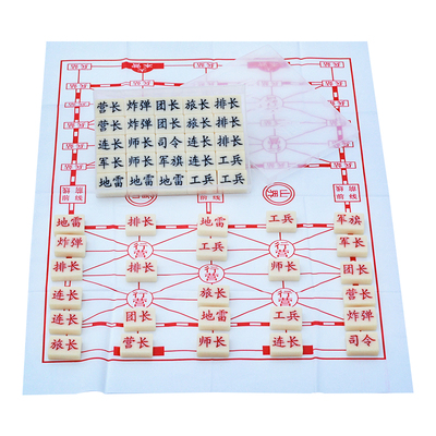 实心麻将料亲子互动娱乐道具