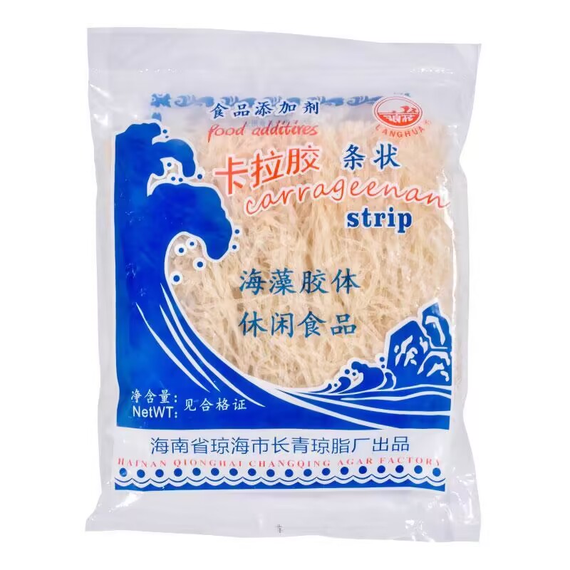 包邮 浪花卡拉胶 卡拉胶条100g 凝胶剂增稠剂 果冻布丁杏仁豆腐
