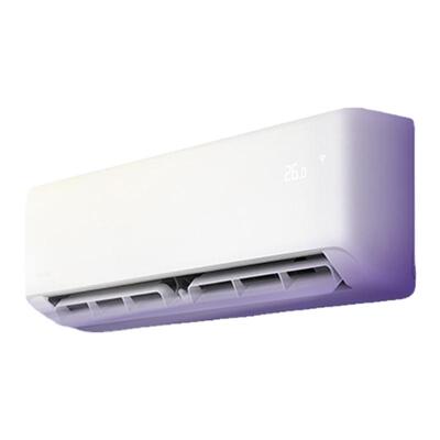 美的空调大1/1.5匹冷暖变频空调